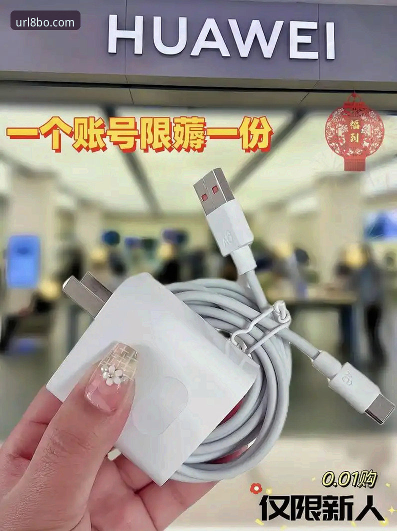 3个实战步骤锁定8博体育官方推荐必备入口，老铁亲测有效
