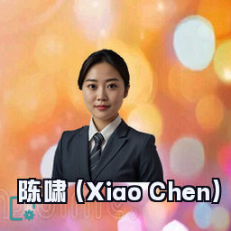 陈啸 (Xiao Chen)