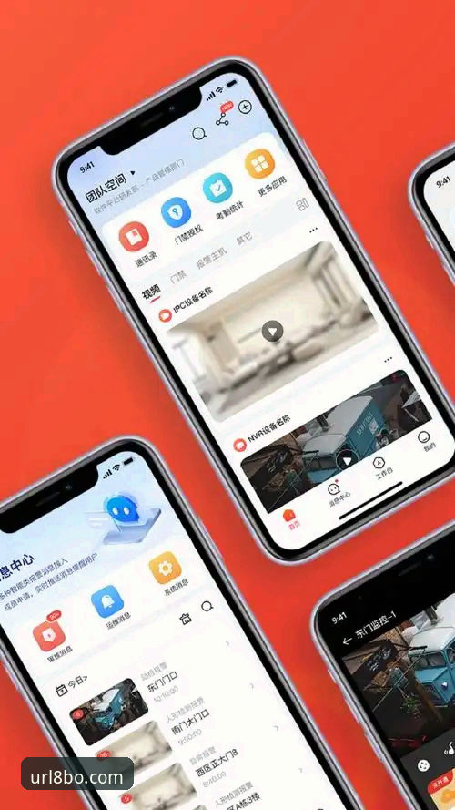 博体育APP下载使用指南：从安装到高效操作的完整教程